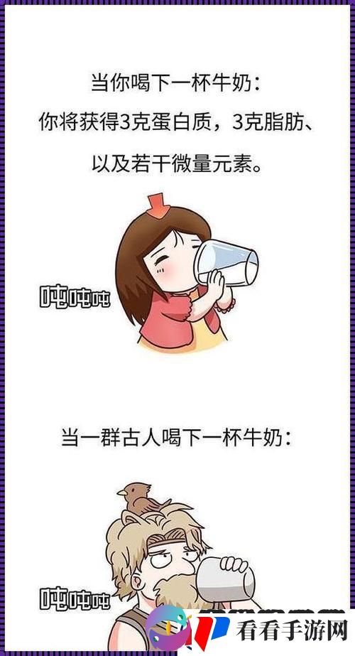 小洞呼饥