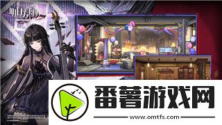 迷失蔚蓝2图文攻略大全最新版本解析