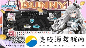 影子武士2视角切换怎么关