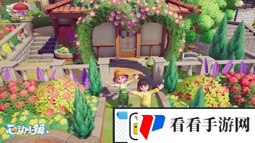 心动小镇怎么把家具收起来