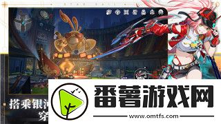 波斯王子2隐藏加血点怎么获得