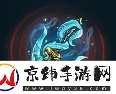 潮汐守望者冥海皇帝里弗船长神器怎么选择