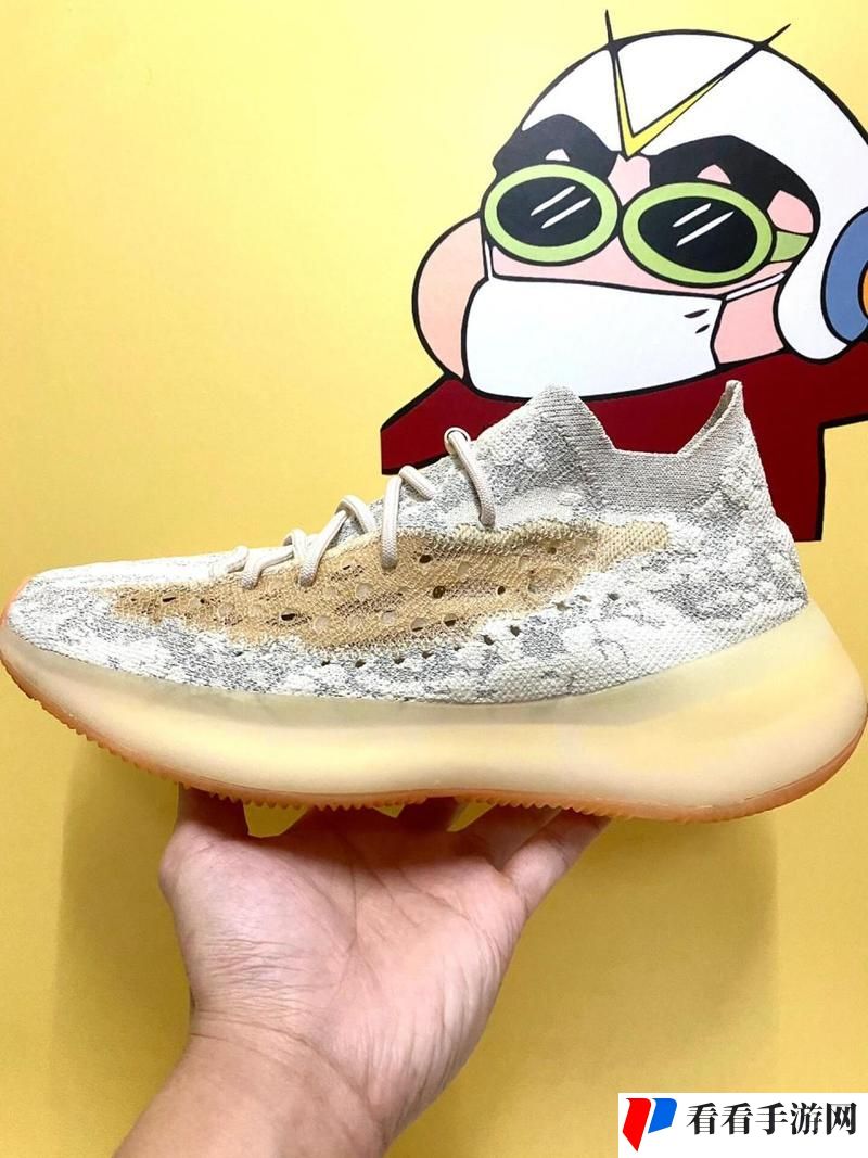 YEEZY水蜜桃