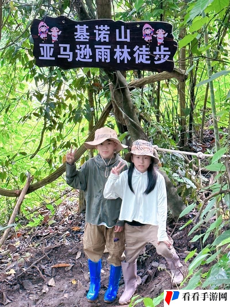 手从小腹一路开到丛林处