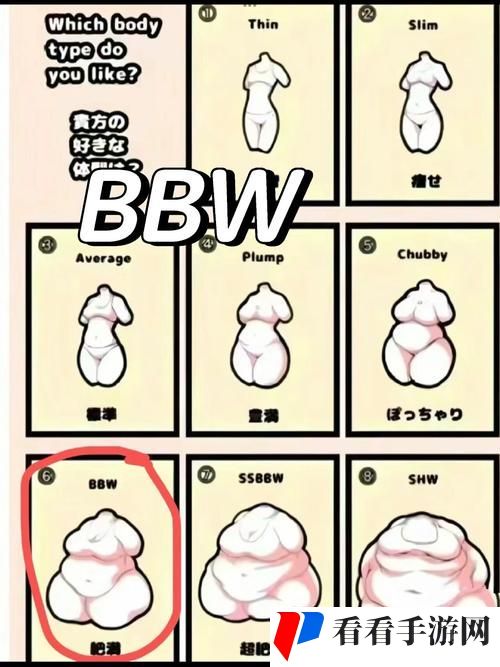另类老妇BBwBBw