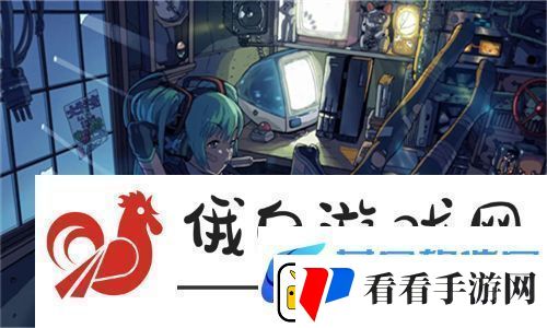 沉浸体验！大地资源二中文在线影视免费观看引领观影新风潮