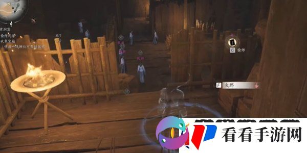 燕云十六声积矩九剑奇术怎么获取积矩九剑奇术获取方法
