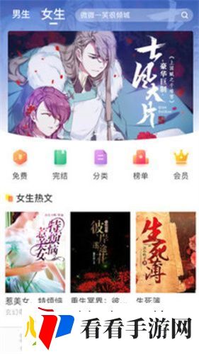 当书网bookdown下载