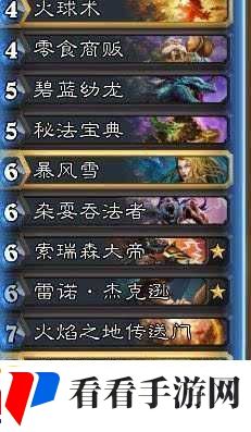 宇宙脏法再现江湖