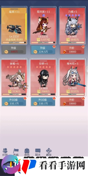 妖灵战姬新手玩法建议以及英雄推荐