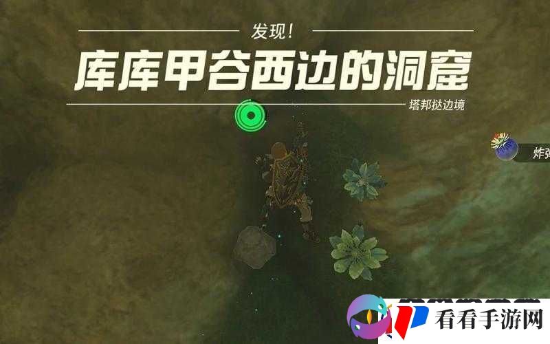 库库甲谷神庙位置揭秘