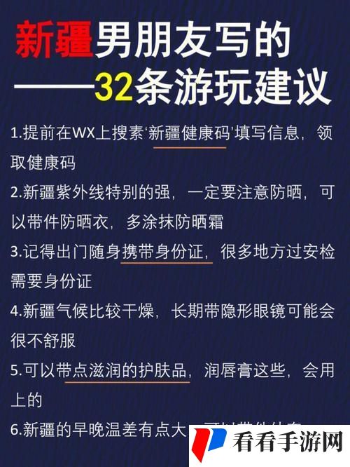 99无人区码一码二码三