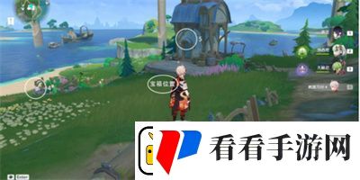 原神灰蓝伞雀怎么解谜