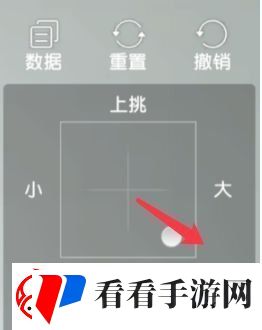 秦时明月世界怎么捏脸