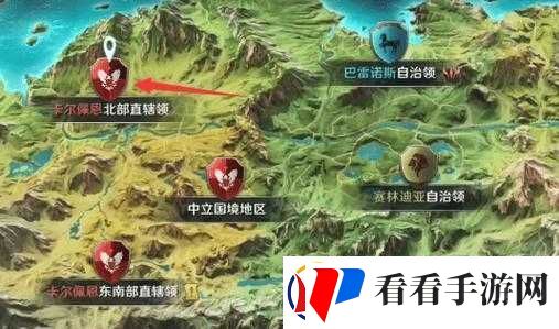 黑色沙漠手游