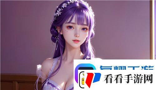 好色先生APP