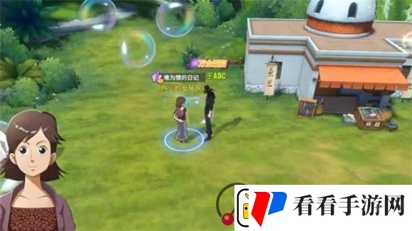航海王热血航线难为情的日记攻略难为情的日记位置介绍
