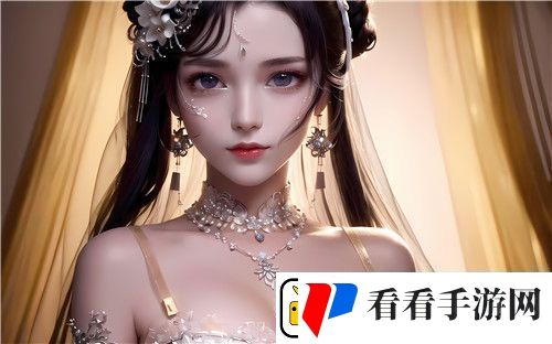 日本免费三色电费2024年的背后