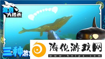 怒之铁拳3星星有什么用