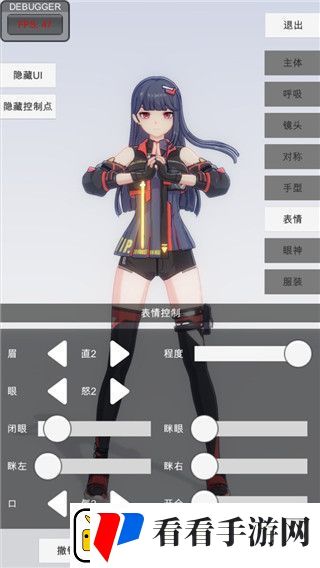 艾尔登法环什么游戏机可以玩