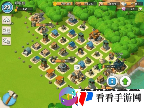 海岛奇兵