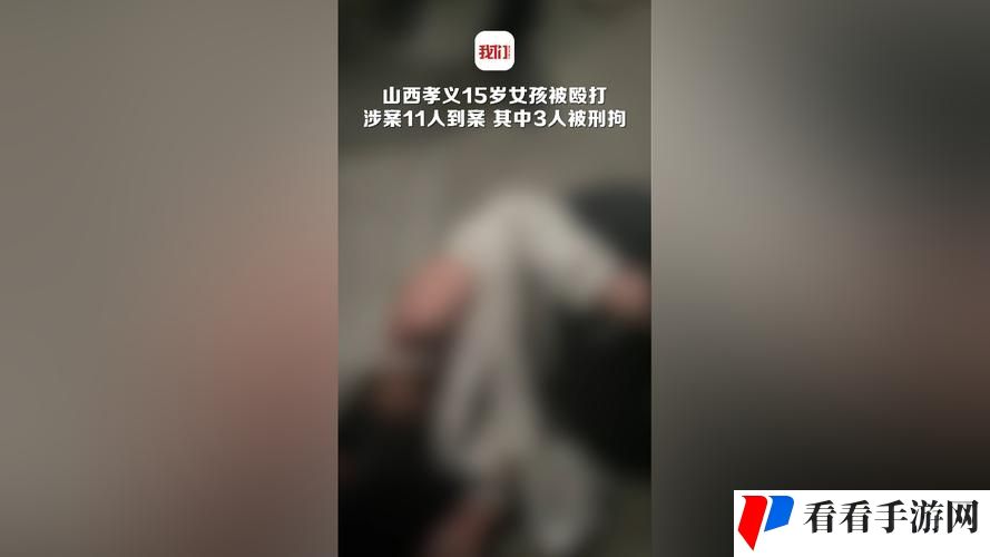 女学生被c扒衣服