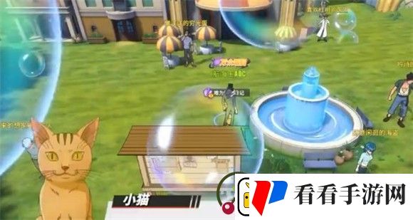 航海王热血航线难为情的日记攻略难为情的日记位置介绍