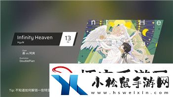 胡桃日记任务攻略大全——助你轻松完成每个任务全面掌握游戏精髓