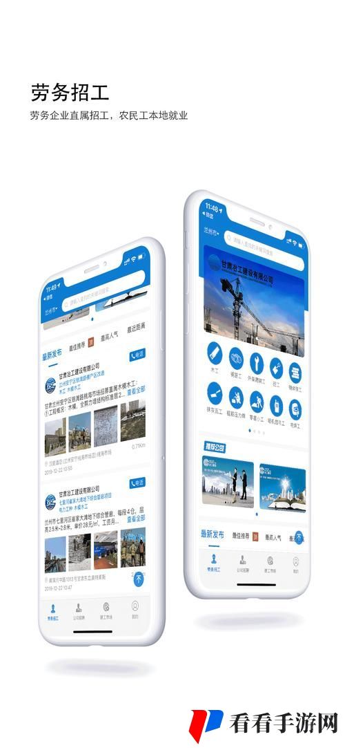 国精产品999永久中国有限