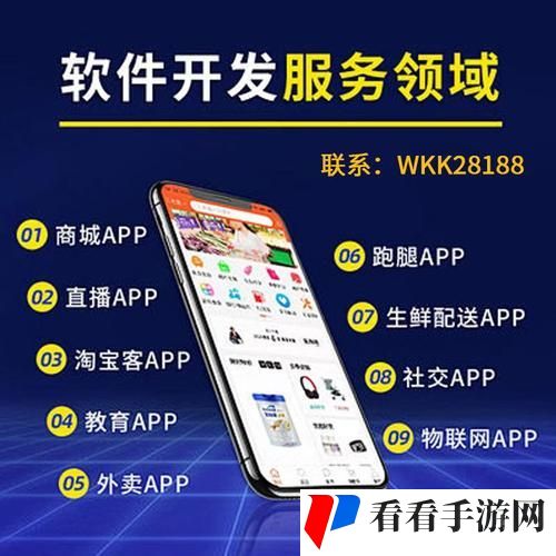 永久免费无代码开发平台网站