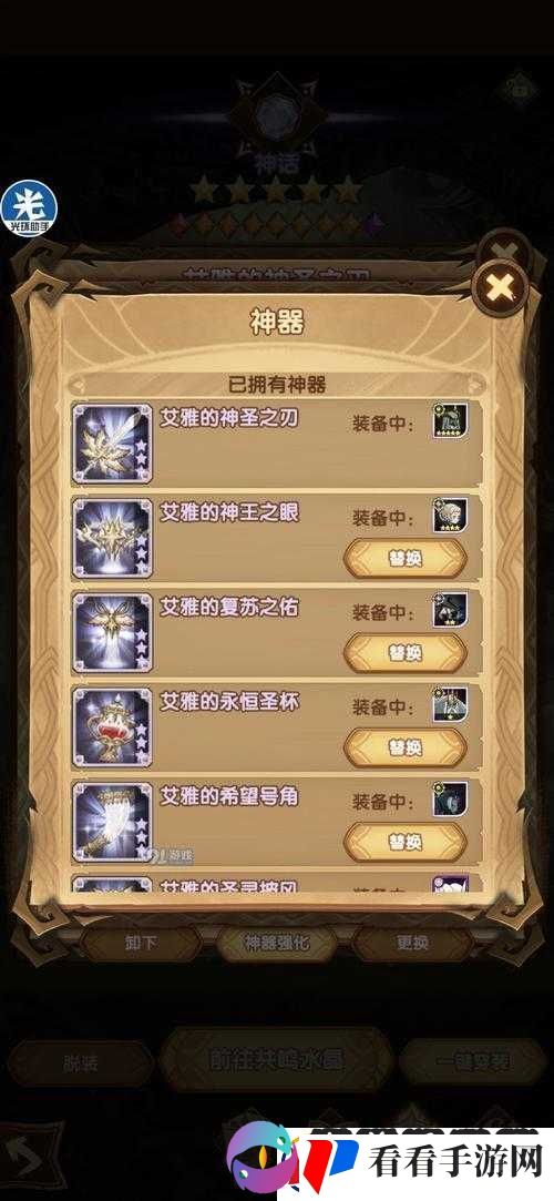 万个冷笑话手游单体武道阵容深度解析与搭配攻略