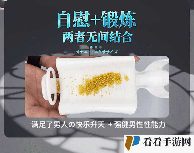 名器紧致H拔不出来