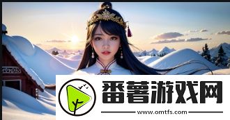 狗和人胶配方20分钟