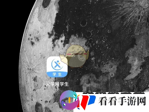 天学网怎么绑定微信