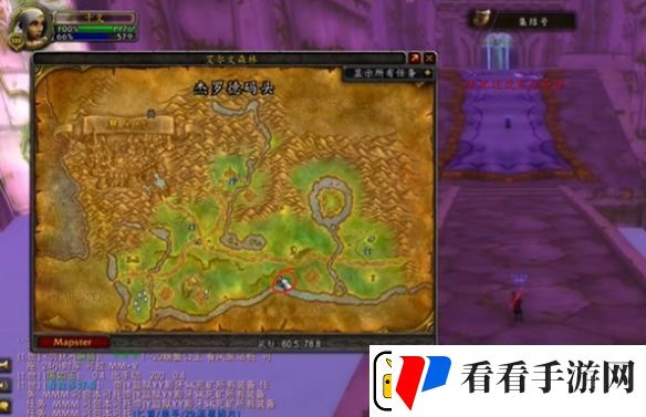 魔兽世界探索服圣骑士激励典范符文怎么获得