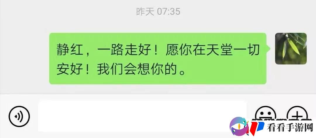 未成年莫入对话框