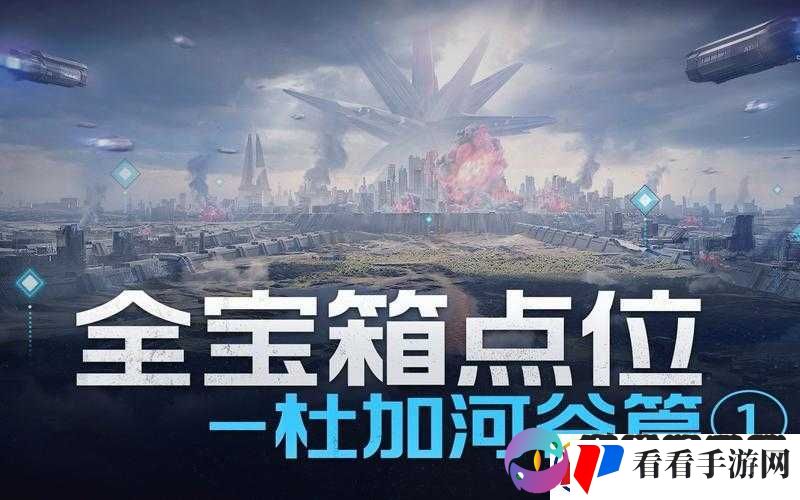 星球重启