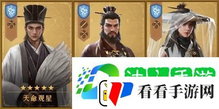 重返帝国状态弓阵容怎么搭配