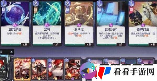 黑潮之上推图阵容的完美搭配策略与技巧全解析