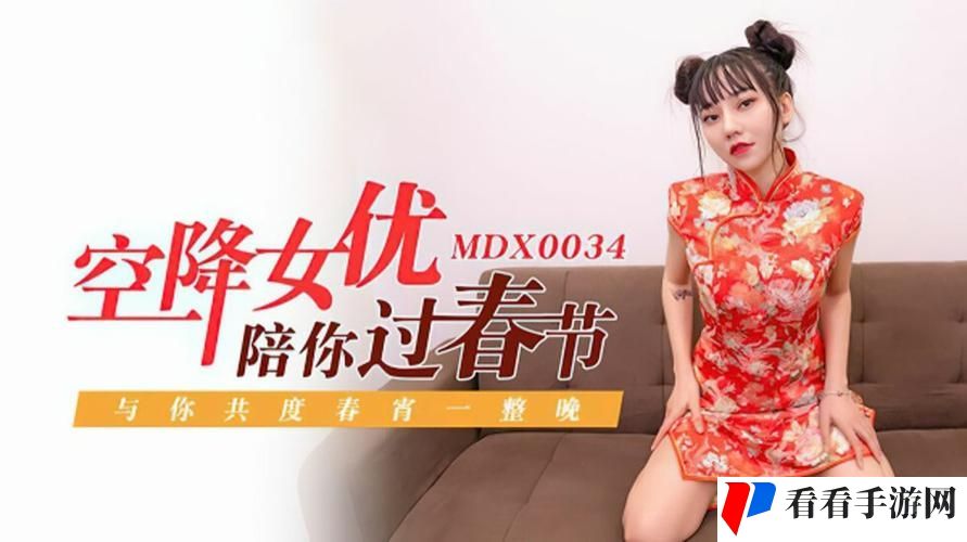 久久999精品久久久