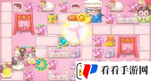 保卫萝卜4秋妃传第八十四关怎么攻略