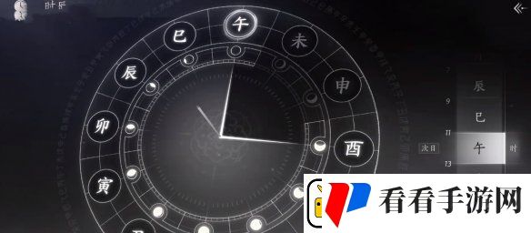 燕云十六声奇术无相金身怎么获取