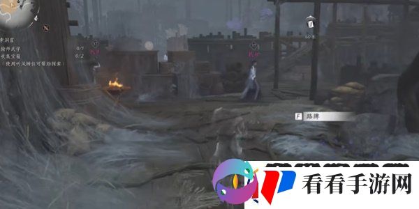 燕云十六声积矩九剑奇术怎么获取积矩九剑奇术获取方法