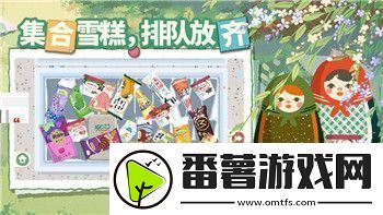 刺客信条奥德赛