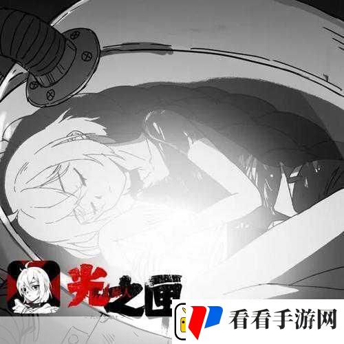 探索未知迷雾光之匣雾岛旅人带你启程文字冒险之旅！