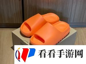 “橙”爆科技圈！Yeezy这波操作