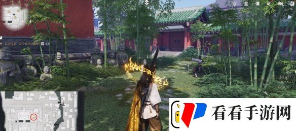 燕云十六声奇术无相金身怎么获取
