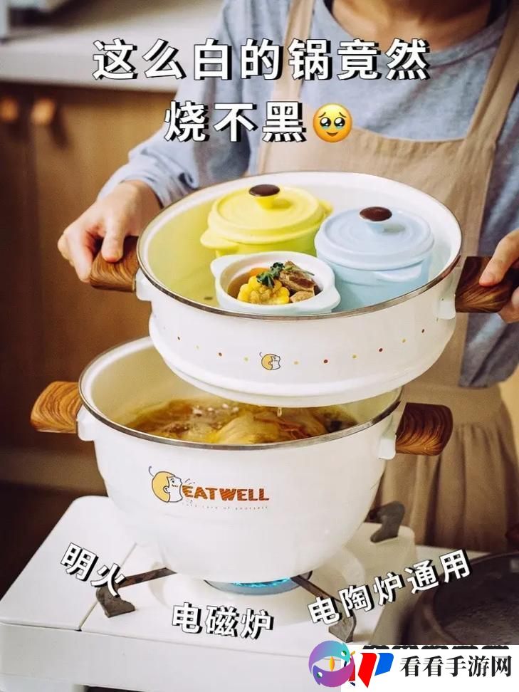 大香煮2024