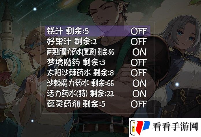 再刷一把2金色传说母鸡之家挂机怎么刷钱