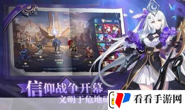 幻世与冒险探索未知世界的奇妙之旅下载即享无限乐趣！